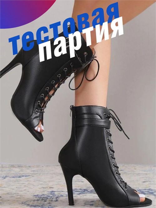 High heels обувь туфли хилсы для танцев ZZGloria-heels-black