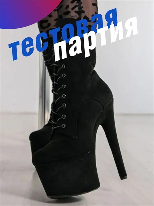 Стрипы двойки ботильоны ZZZstrip-dvoiki-black