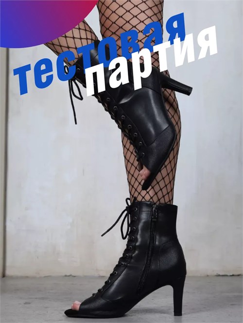 HIGH HEELS хилсы для танцев ZZClassic7-heels-black