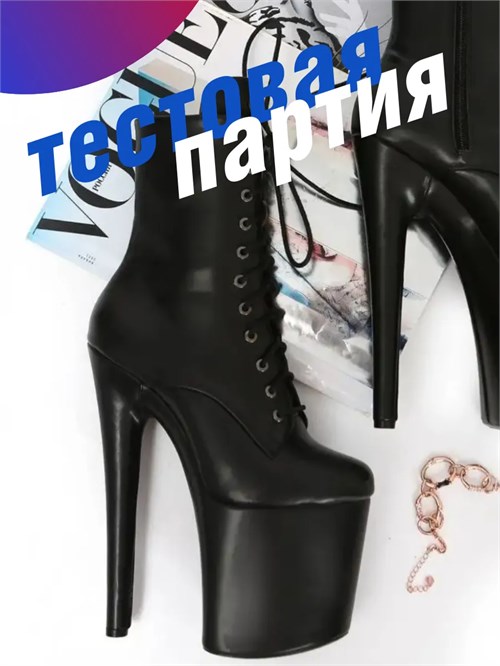 Стрипы тройки ботильоны для pole dance ZZStripdancewb-black1