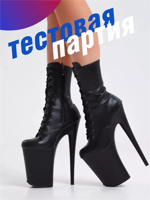 Стрипы четверки ZZSeKStrip4-black