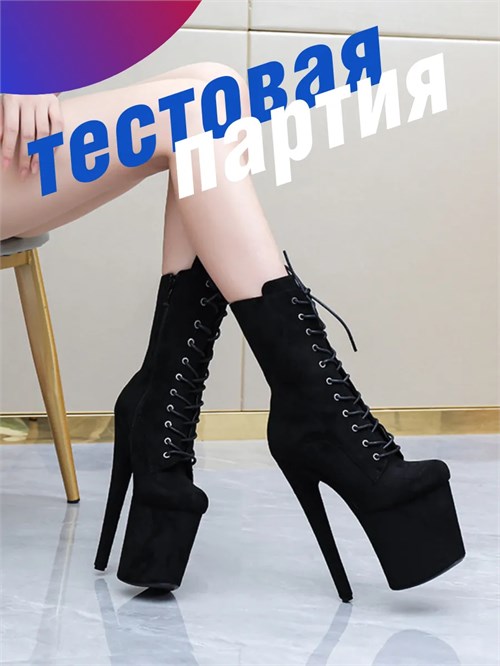 Стрипы тройки ботильоны обувь для pole dance ZZZstrip-troiki-black