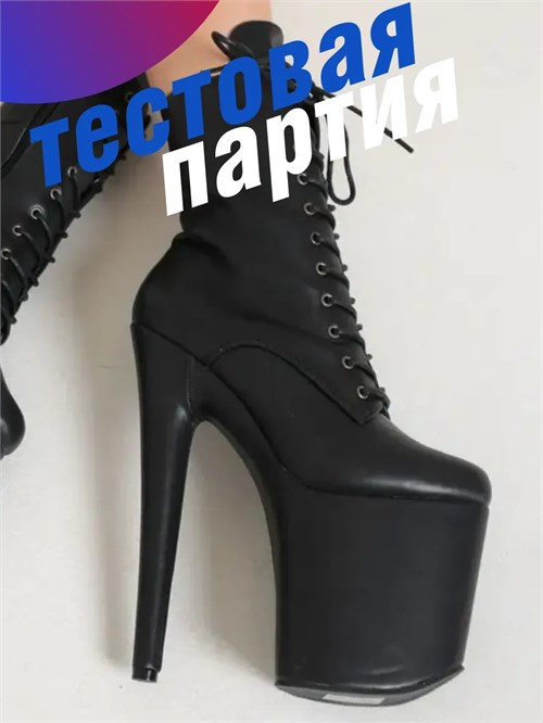 Стрипы тройки ботильоны для pole dance ZZKstrip-troiki-black