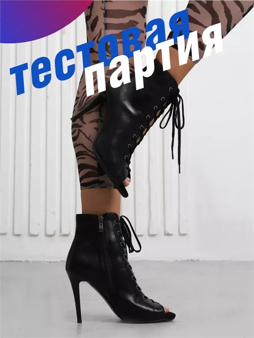 Хилсы из натуральной кожи ZZSeGrand-new-black