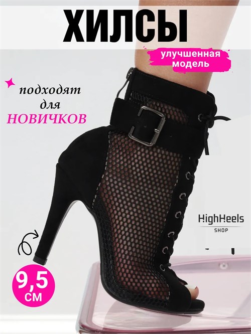Хилсы для танцев для начинающих SeMonika9-heels-black