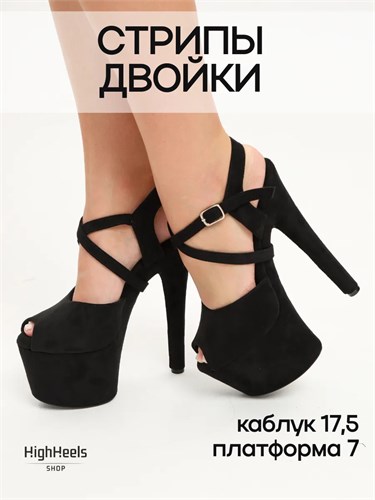 Стрипы двойки босоножки туфли ZBossonX2-black
