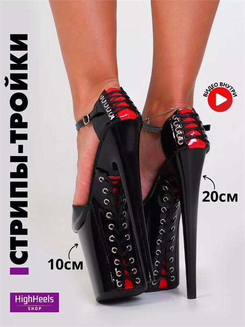 Туфли для стрипа Bosson3-passion-redblack