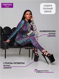Стрипы четверки для pole dance SeBos-lak4-black
