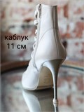 Профессиональные хилсы 11 см ZZSeGrand-heels-beg
