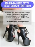 Стрипы двойки ботильоны обувь для pole dance ZZBosson-frameup2-black