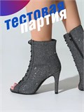 HIGH HEELS обувь туфли хилсы для танцев женские ZZShine10-heels-gray