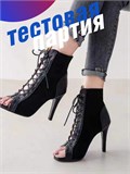 High heels обувь туфли хилсы для танцев каблук-9,5 см ZZNaomi-heels-black