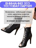 High heels обувь туфли хилсы для танцев каблук-9,5 см ZZNaomi-heels-black