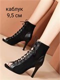 High heels обувь туфли хилсы для танцев каблук-9,5 см ZZNaomi-heels-black