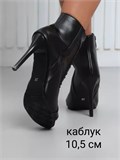 Туфли хилсы на каблуке 10,5 см ZZSeFreya-heels-black