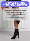 Хилсы для танцев ZZSePrivat-heels-black