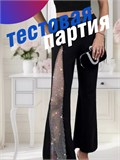 Брюки со стразами ZZSeBriyki-setkaleg-black