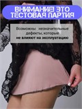 Гипюровое платье Лолита ZZSeDress-krygeva-black