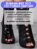 Профессиональные хилсы для high heels ZZSeGrand-heels-black