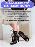 Туфли хилсы на каблуке 7 см ZZHighheels7-black