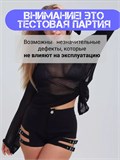 Туника прозрачная лонгслив ZZSeTop-beach-black
