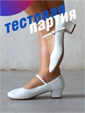 Туфли для народных танцев на широком каблуке с ремешком ZZFolk-dance-white