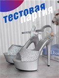 Стрипы единички ZZBosson15-shine-silver