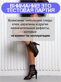 HIGH HEELS хилсы для танцев ZZPoloski7-podoshva-black