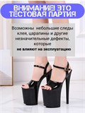 Стрипы тройки для pole dance танцев ZZBoson-troiki-black
