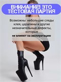 Стрипы четверки ZZSeKStrip4-black
