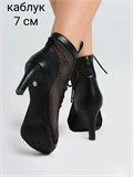 High heels обувь туфли хилсы для танцев каблук - 7 см ZZSetka-premium7-black