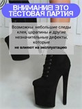 Стрипы тройки ботильоны обувь для pole dance ZZZstrip-troiki-black
