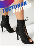 Хилсы для танцев high heels ZZClassic-heels-black