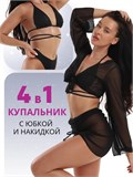 Купальник раздельный женский 4 в 1 для пляжа и танцев SeKup-passion-black