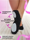 Балетки для танцев и гимнастики Baletki-black