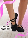 Балетки для танцев и гимнастики Baletki-black