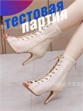 Туфли для танцев латина и high heels ZZProfi-white