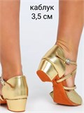 Туфли танцевальные обувь для бальных танцев латина ZZLatina-shine-gold