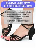 Туфли танцевальные обувь для бальных танцев латина женские ZZLatina-woman-black