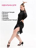 Туфли для бальных танцев Slim8-black