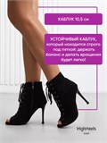 Хилсы туфли для танцев high heels SeNuar-heels-black