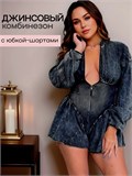Джинсовый комбинезон женский с юбкой-шортами SeKombez-alexa-jeans