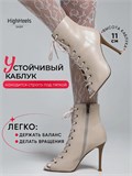 Профессиональные хилсы 11 см SeGrand-heels-beg