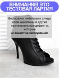 Профессиональные хилсы для high heels литая колодка ZZLit-lucky-black
