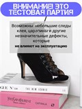 HIGH HEELS хилсы для танцев ZZZamsha-lak9-black