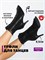 Туфли для танцев латина и high heels на каблуке 8,5 см Profi-black