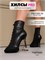 Хилсы на литой подошве для танцев high heels Lit-heels-black