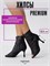 Хилсы для танцев high heels 8 см Lux-heels-black