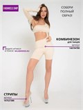 Стрипы двойки босоножки обувь для pole dance танцев Bosson-crystal-beg