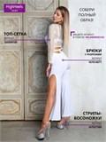 Стрипы двойки босоножки обувь для pole dance танцев Bosson-crystal-beg